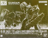 HG 1/144 MS-06F Zaku II F Type LeSean & Zaku II (Unidentified Type) LeSean (RFV) P-Bandai